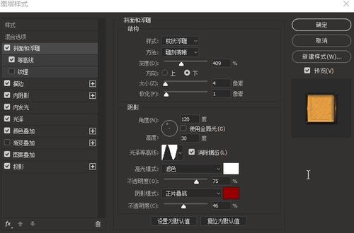 摩德纳音乐学院Economics Degree Certificate