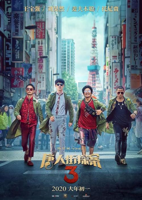 哪里可以办日本德岛文理大学文凭毕业证
